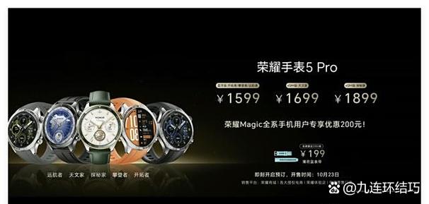 手机突然没声音了怎么办华为荣耀缩略图
