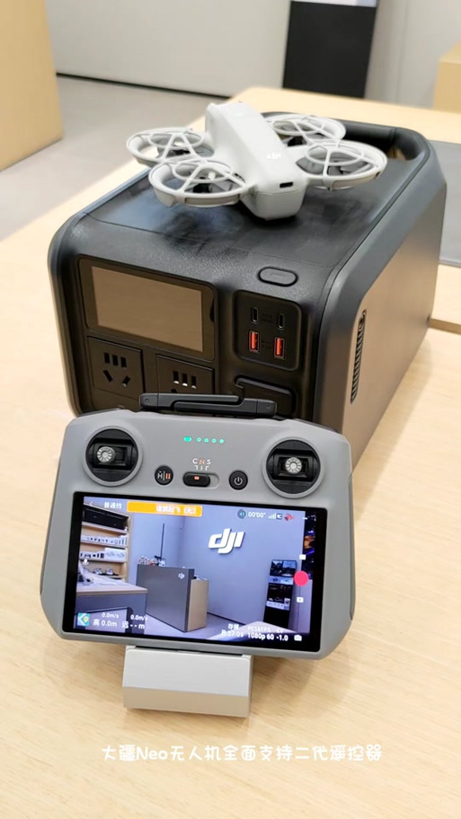 大疆c2使用教程游戏截图
