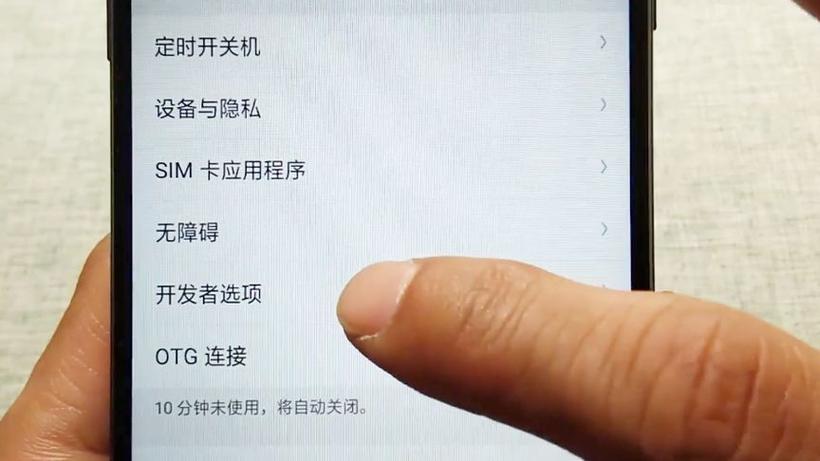 笔记本耳机模式怎么改成外放图标