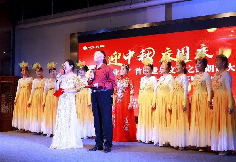 爱国主题歌唱比赛标语图标