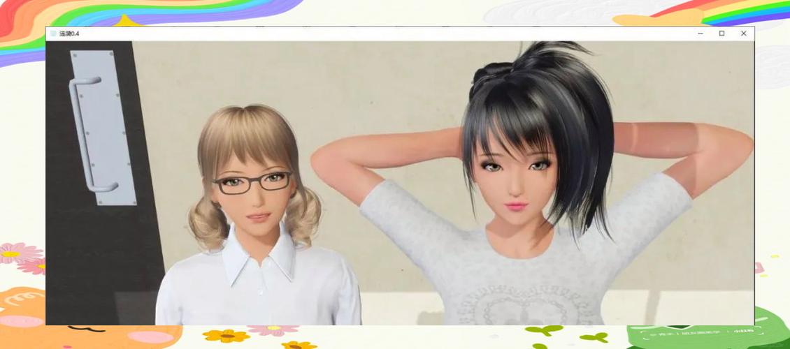 涟漪v0.9汉化版v1.1最新版本更新内容介