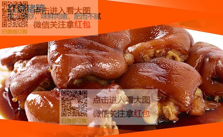 一体炒菜锅拆卸图解图标