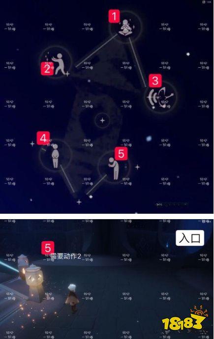 光遇禁阁隐藏地图有哪些缩略图