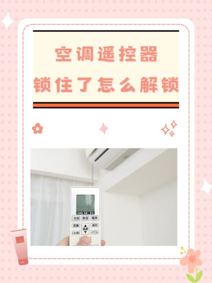 老年机挂机键解锁让我把电池拿出来