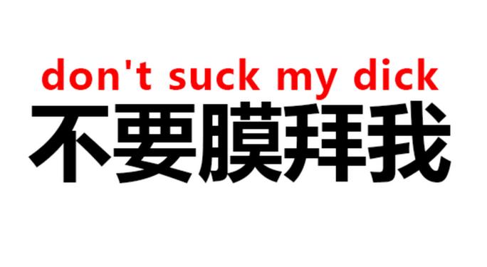 英文视频生成中文字幕图标