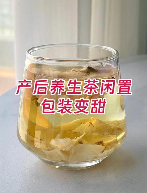 闲置茶叶怎么转卖图标