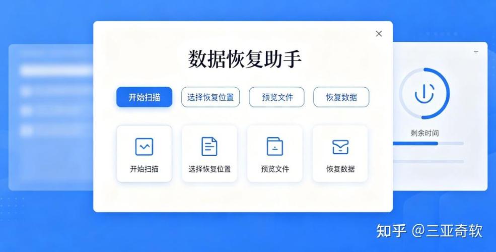 网易我的世界存档丢失怎么找回