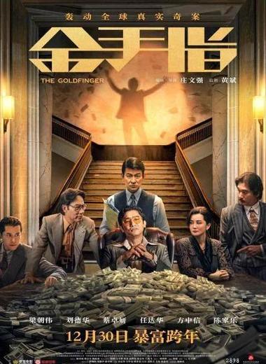 双男主橙光游戏金手指
