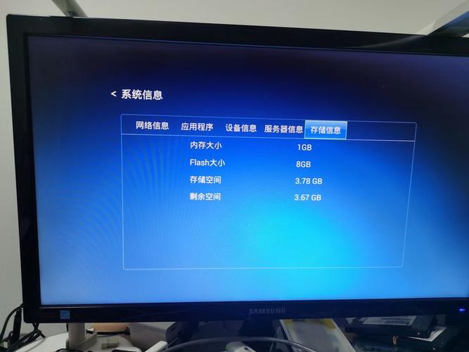 中兴机顶盒强制恢复出厂设置缩略图