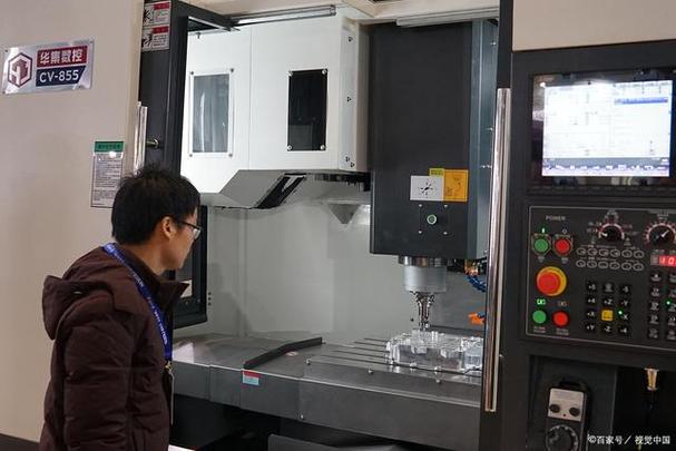 电子厂cnc工作视频游戏截图