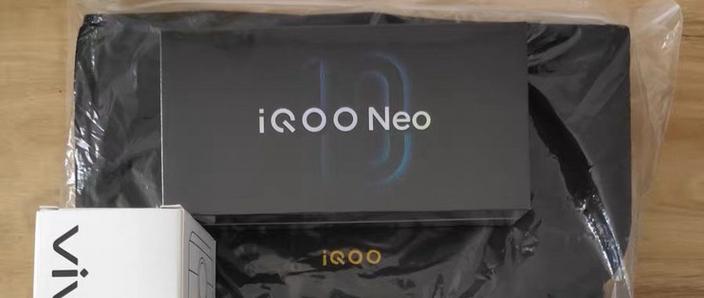 iqoo和vivo数据导入