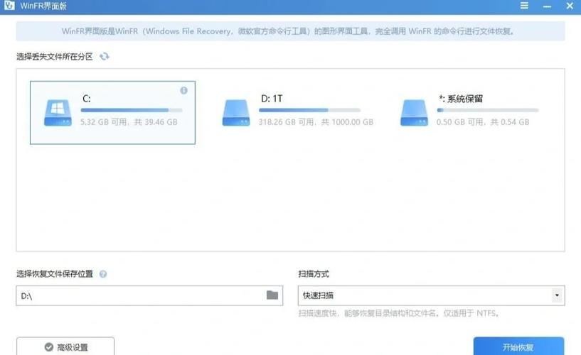 男生射完多久可以恢复图标