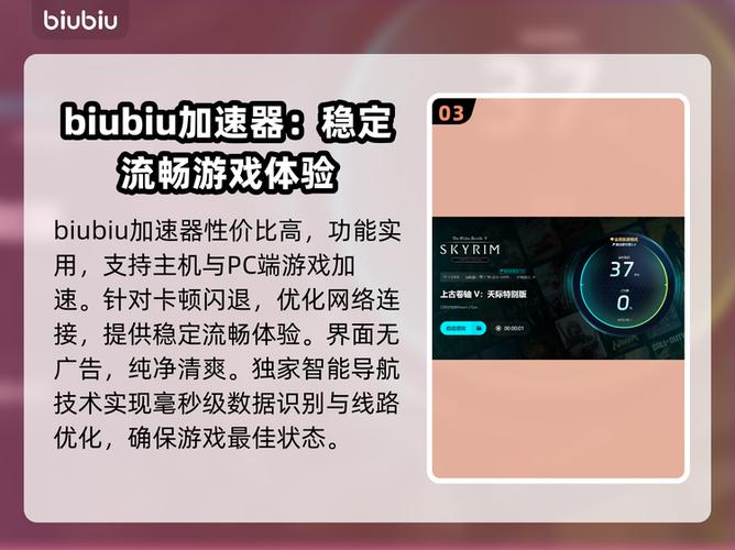 上古卷轴5一打开画面就闪退是怎么回游戏截图