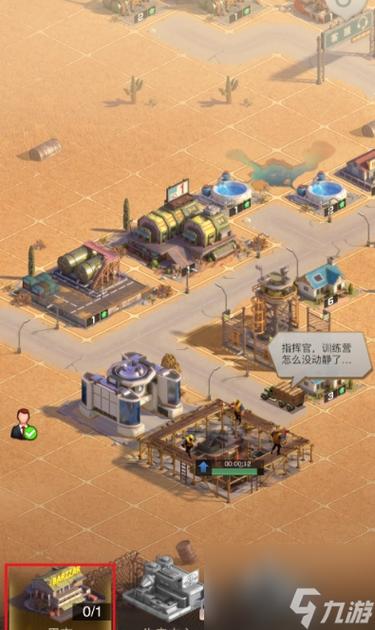 守望黎明开了罩子会被打吗游戏截图