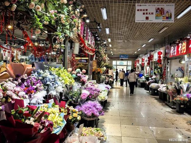 离我最近的花卉批发市场
