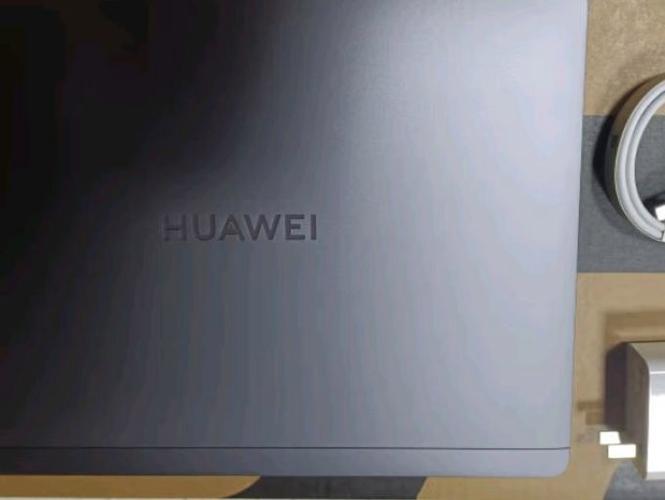 华为笔记本电脑序列号查询官网图标