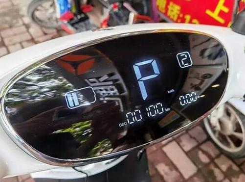 如何归零雅迪电动车的里程数图标
