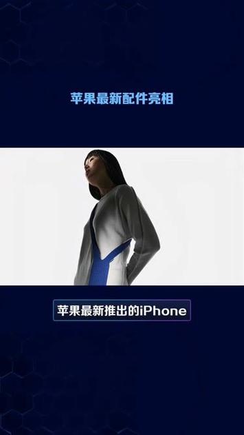 TABS Pocket图标