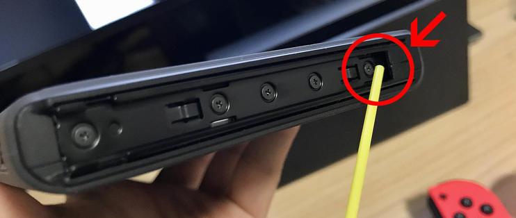 switch手柄无法连接主机图标