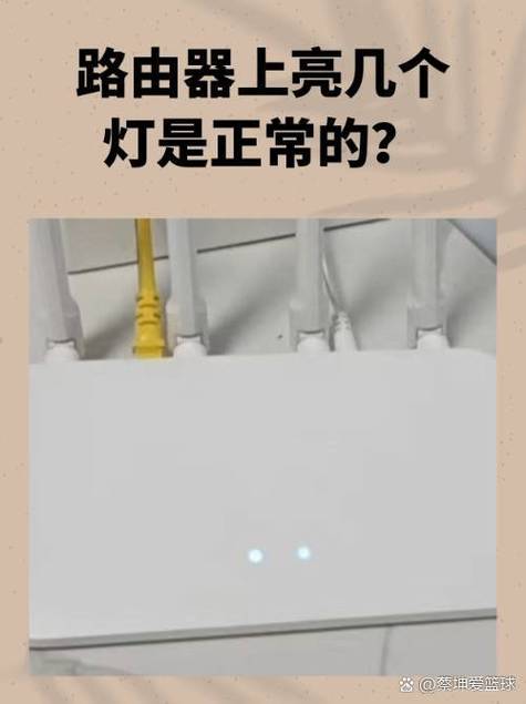 led灯先闪一下才正常亮图标