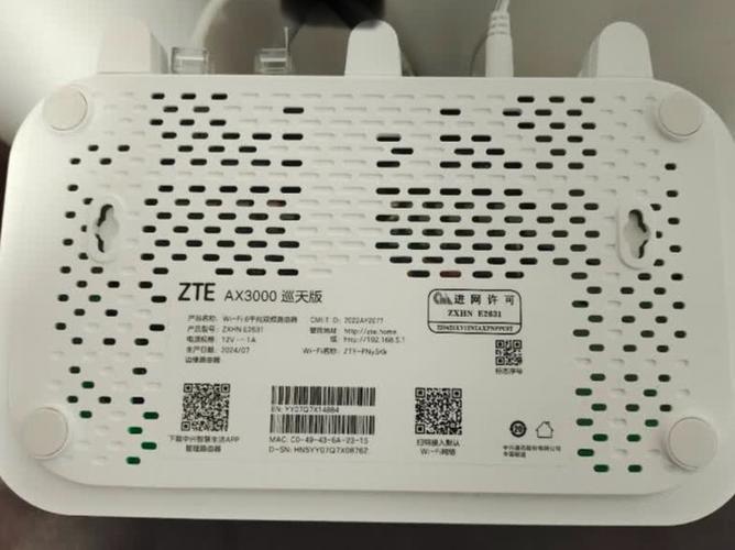 中兴路由器能刷第三方固件吗图标