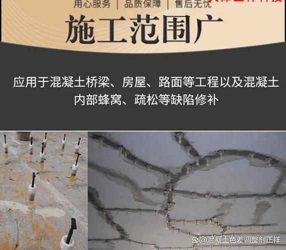 手机屏幕裂了一条缝不保修图标