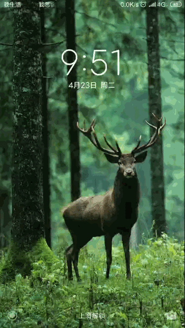 苹果手机锁屏壁纸动态锁屏怎么弄图标