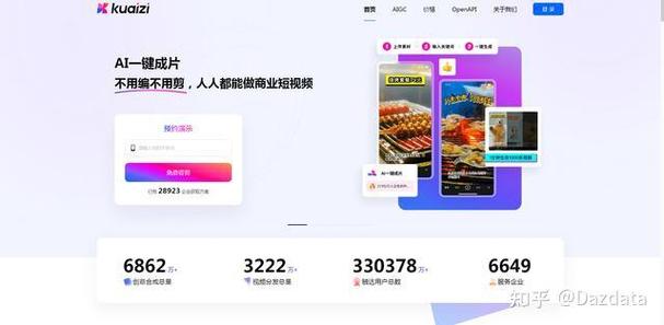 矩阵锁定怎样解锁缩略图