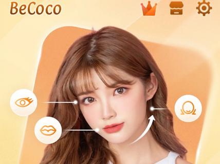 oppo手机自拍美颜功能设置