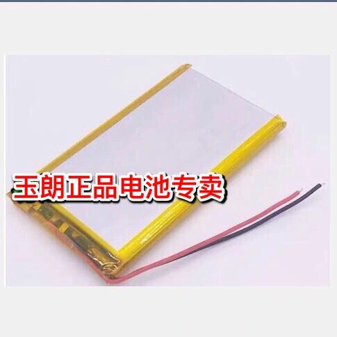 小辣椒红辣椒9e手机怎么样缩略图