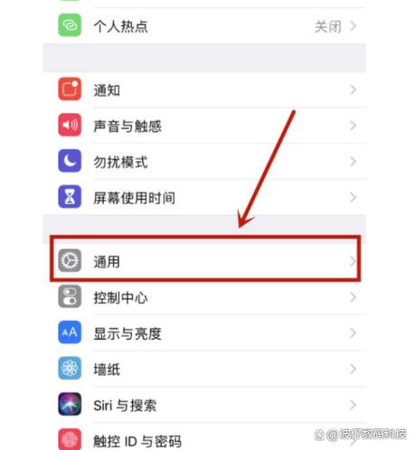 苹果id设置成了儿童怎么办