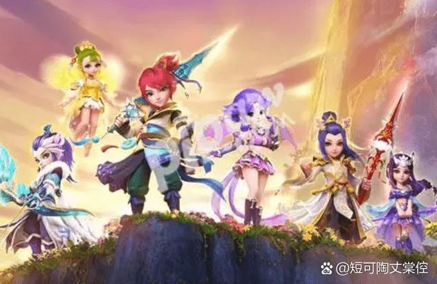 梦幻西游手游后期最强职业排行图标