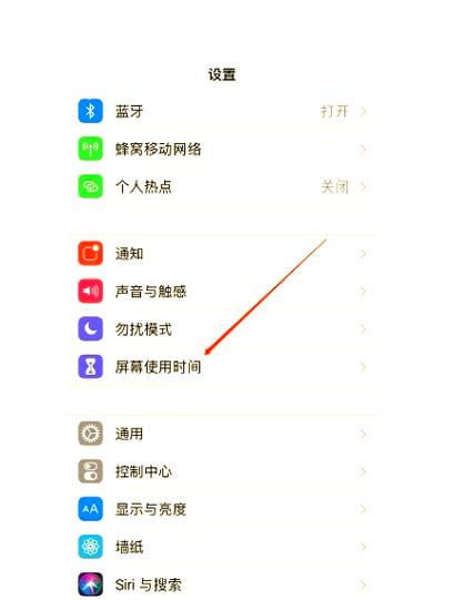 相册加密的照片在哪里缩略图