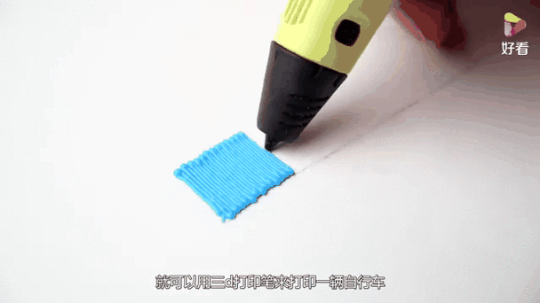 3d打印笔吐不出材料了怎么修理缩略图