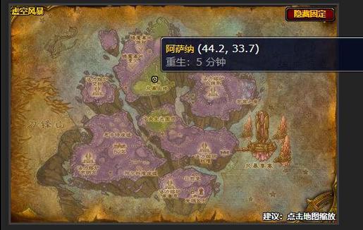我的世界附魔属性怎么转移到书上图标