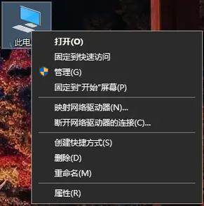 鼠标向上滚动变成向下