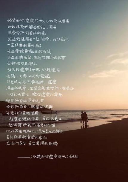 周杰伦《回到过去》歌词