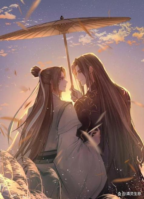 山河剑心无删减原著小说免费阅读图标