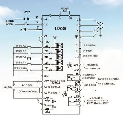 转速表与变频接线图缩略图