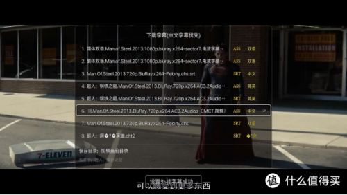 录视频怎么把字加上去图标