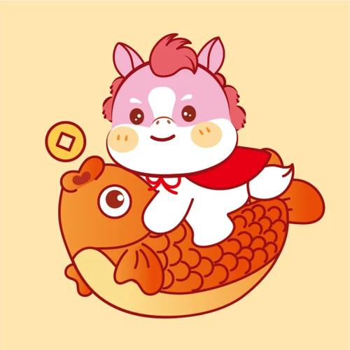 属马2026最旺微信头像