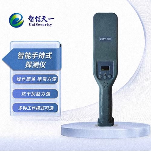 打电话过去对方关机是拉黑了吗图标