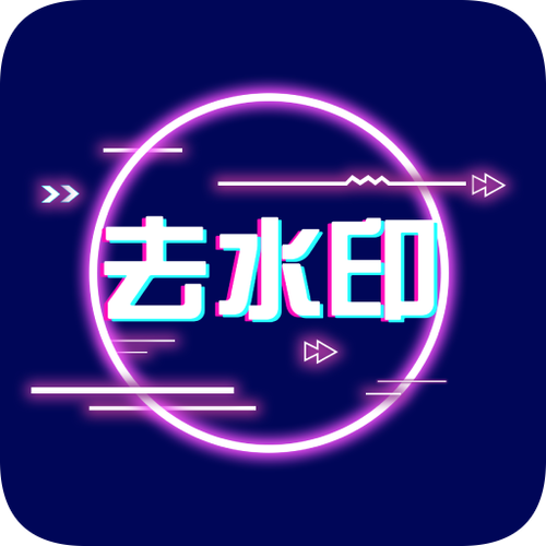 vivo手机拍的照片怎么把标识去掉缩略图