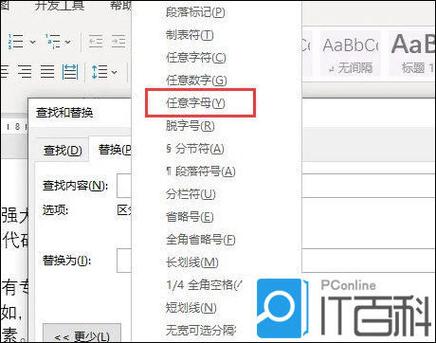 ^v^这个符号怎么打出来?手机