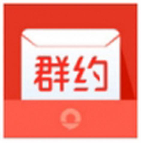 微信的群可以隐藏吗