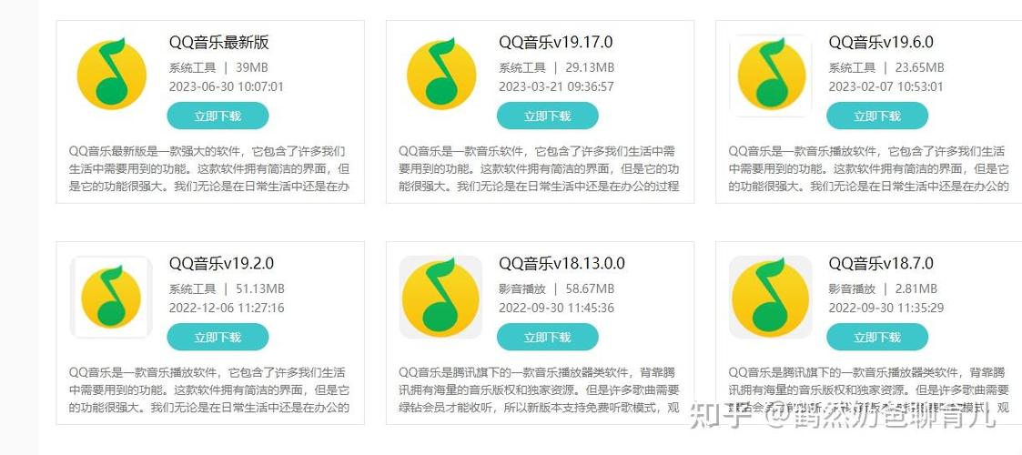 如何将kgg格式转换为mp3?缩略图