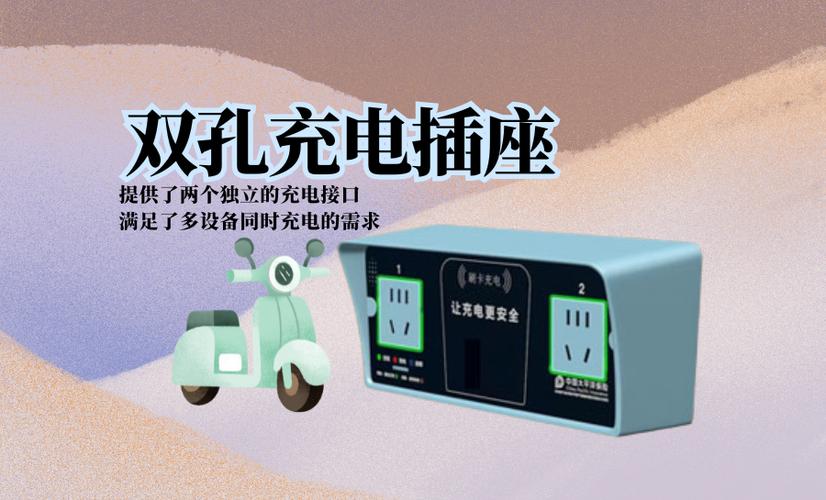 插座淋雨了还能用吗
