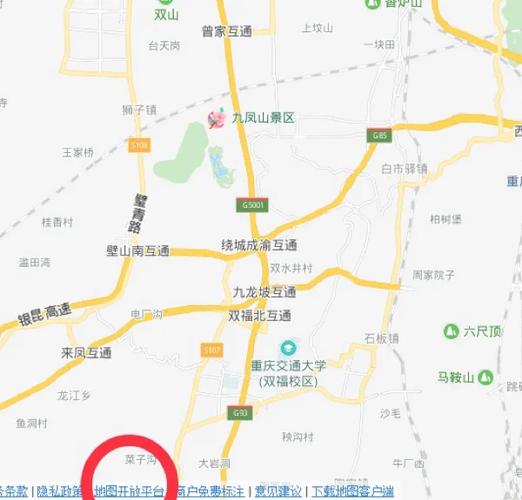 百度地图app看经纬度
