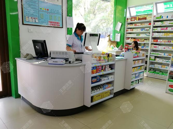 新手药店收银员教学视频图标