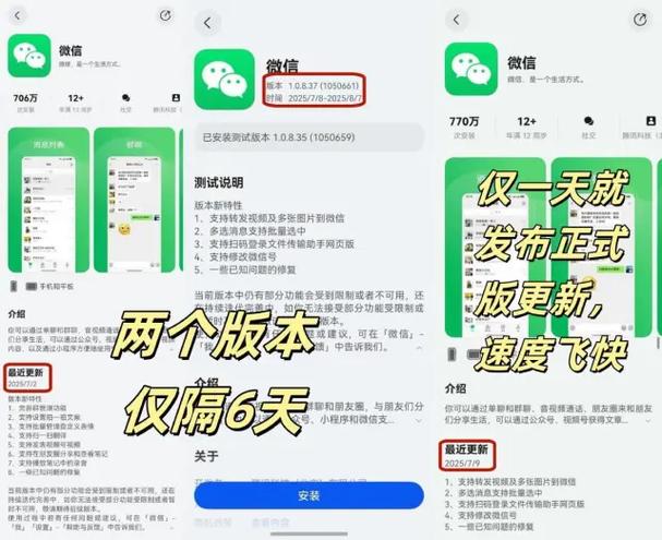 怎么删除视频号自己评论过的视频游戏截图